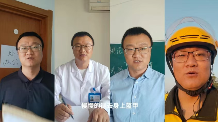 从高管到送外卖,一个985硕士的10次滑落