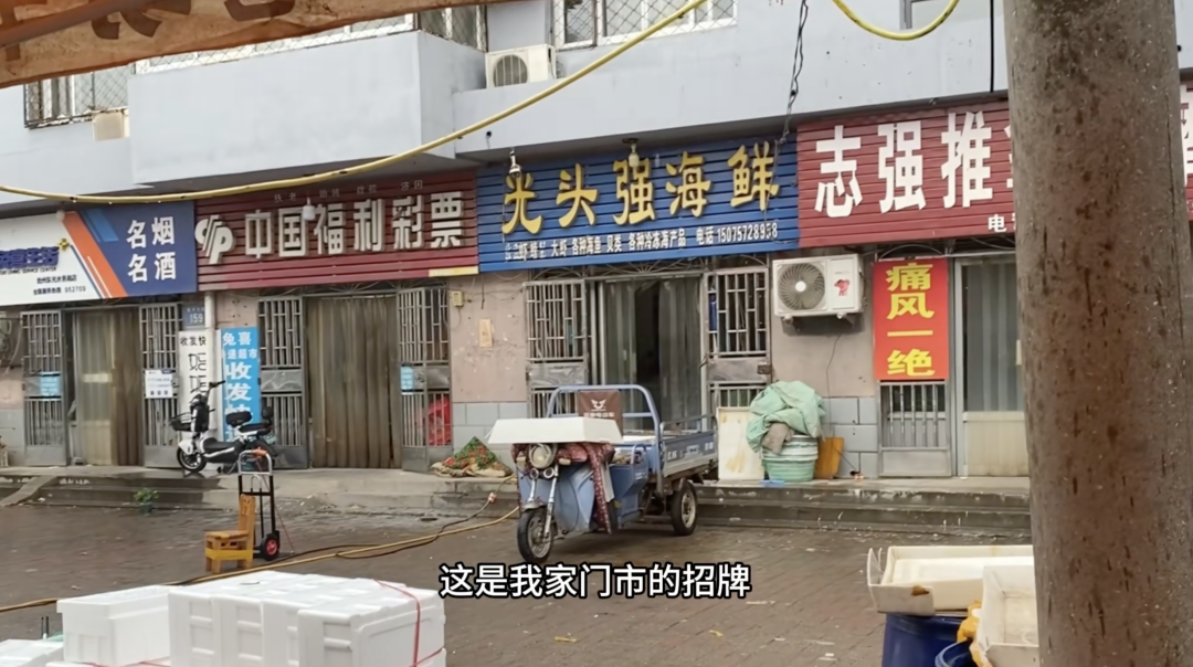 从高管到送外卖,一个985硕士的10次滑落