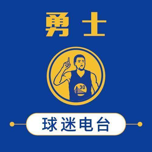 1621157712036029405.jpg kaiyun-【勇无止境】前瞻分析勇士灰熊的常规赛生死之战